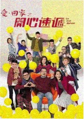 神马午夜电影影评